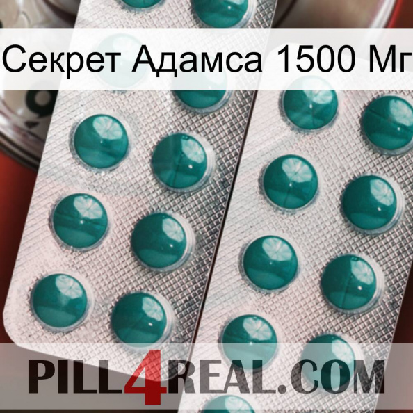 Секрет Адамса 1500 Мг dapoxetine2.jpg